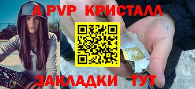 марихуана Кинель