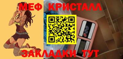 прущий лед Кингисепп