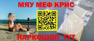 марихуана Кинель