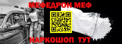 марихуана Кинель