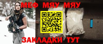 марихуана Кинель