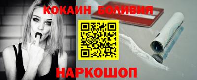 марихуана Кинель