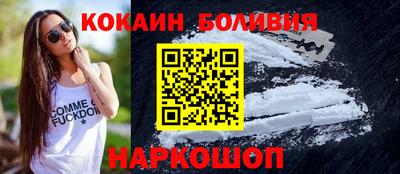 марихуана Кинель