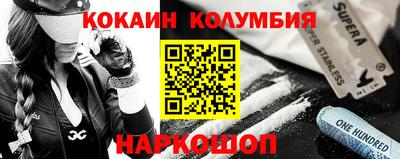 мефедрон VHQ Кимры