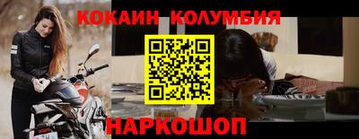 марихуана Кинель