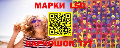 мефедрон VHQ Кимры
