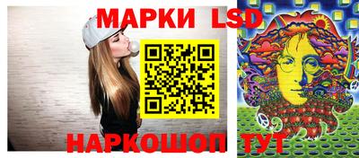 прущий лед Кингисепп