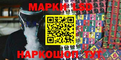 мефедрон VHQ Кимры