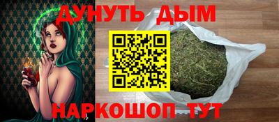 прущий лед Кингисепп