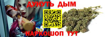прущий лед Кингисепп