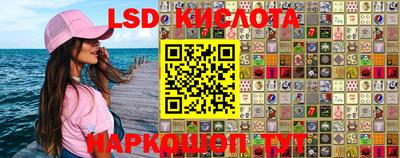 мефедрон VHQ Кимры