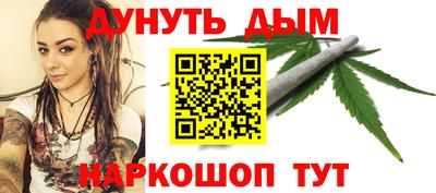 мефедрон VHQ Кимры