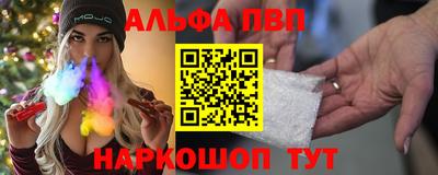 марихуана Кинель