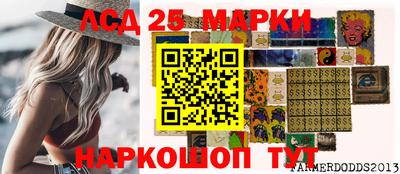 мефедрон VHQ Кимры