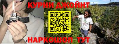 прущий лед Кингисепп