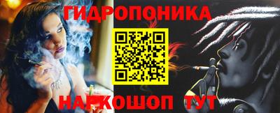 мефедрон VHQ Кимры