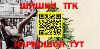 прущий лед Кингисепп