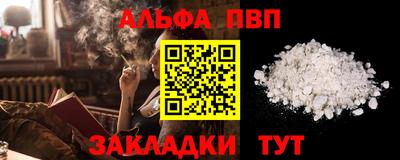 марихуана Кинель