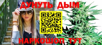 мефедрон VHQ Кимры