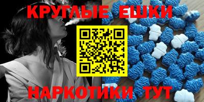 мефедрон VHQ Кимры