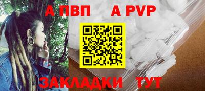 мефедрон VHQ Кимры