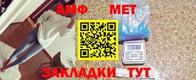 наркотики Белореченск