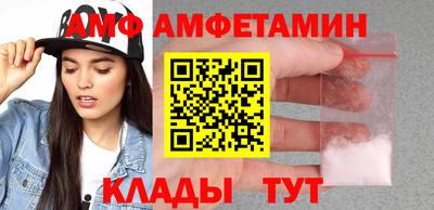 прущий лед Кингисепп