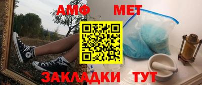 прущий лед Кингисепп