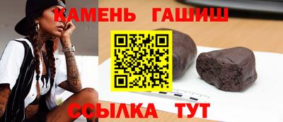 прущий лед Кингисепп