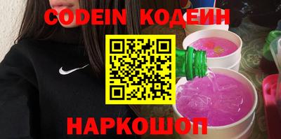 мефедрон VHQ Кимры