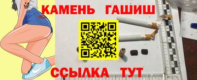 мефедрон VHQ Кимры