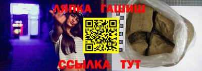 мефедрон VHQ Кимры
