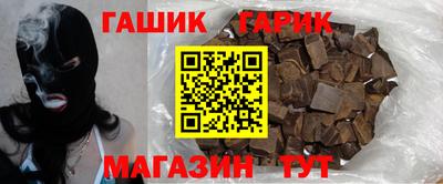 мефедрон VHQ Кимры