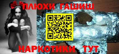 прущий лед Кингисепп