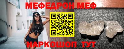 марихуана Кинель