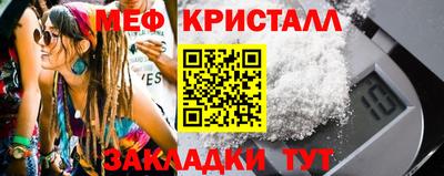 кокаин перу Бердск