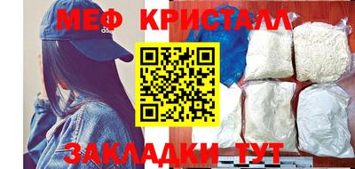 прущий лед Кингисепп