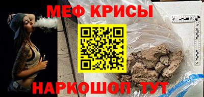 марихуана Кинель